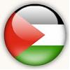 إعلان نتائج الثانوية العامة ( التوجيهي )بفلسطين 662951